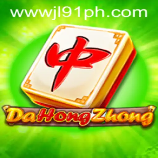 Exploring the Intricacies of DaHongZhong: A Modern Twist on a Classic Game